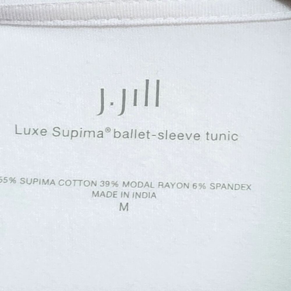 J. Jill Luxe Supima Tunic Top Women's Size M Ballet Sleeve White NWT Minimalist - Picture 4 of 10